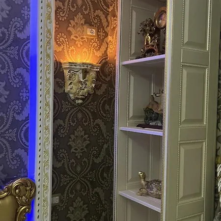 Appartamento Blue Royal